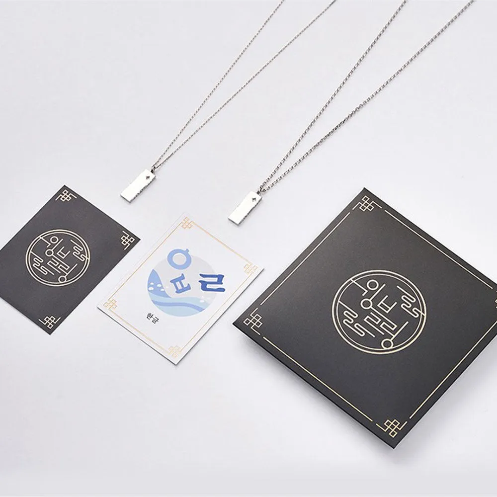 [NCT Renjun][925 silver] Hangul Pendant with Diamond Chain Necklace