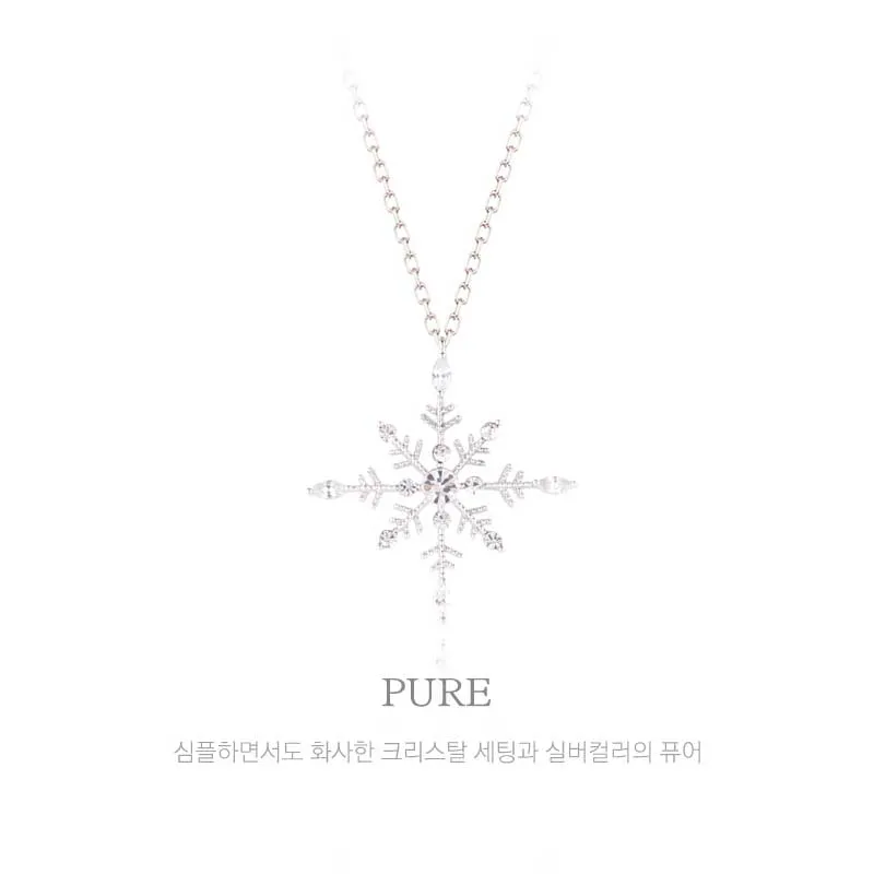 SNOW BLOSSOM Necklace